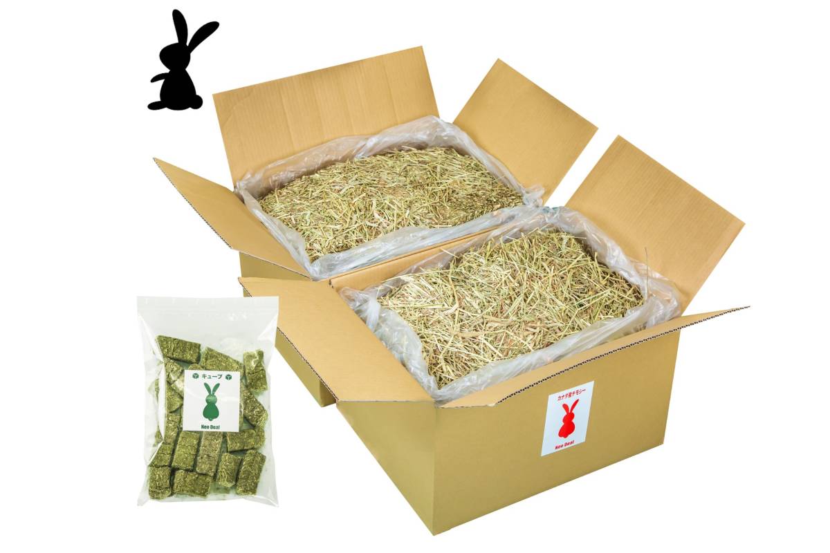 新鮮 カナダ産チモシー10㎏×2 ハイミネラル うさぎ デグー 牧草 ペット