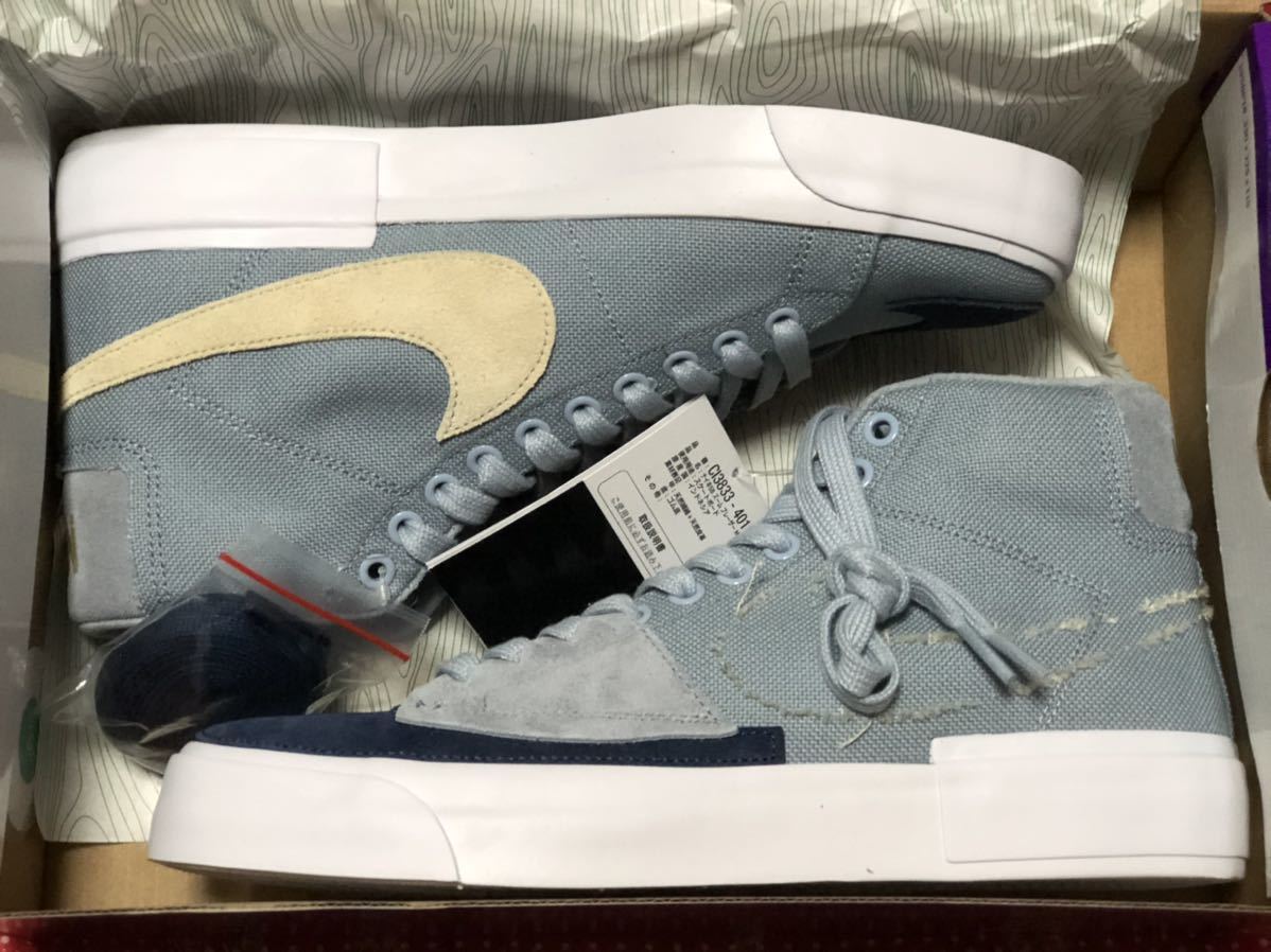 正規品，格安 定価スタート 国内正規品 NIKE SB ZOOM BLAZER MID EDGE Obsidian Mist ナイキ ブレーザー オブシディアンミスト 27.0cm(27.0cm)｜売買されたオークション情報、yahooの商品情報をアーカイブ公開 - オークファ 27.0cm