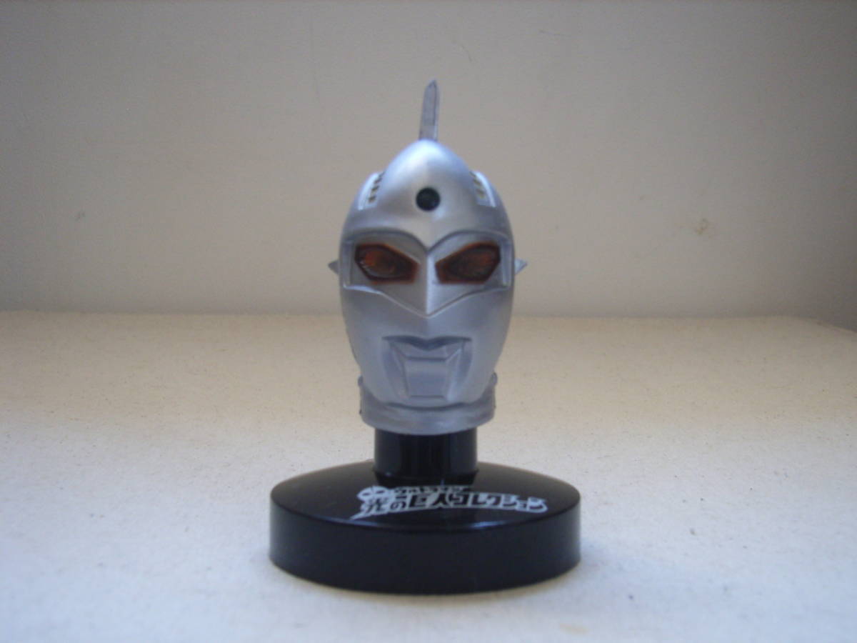 光の巨人コレクション ウルトラマン | - Vol.1 ウルトラセブン 