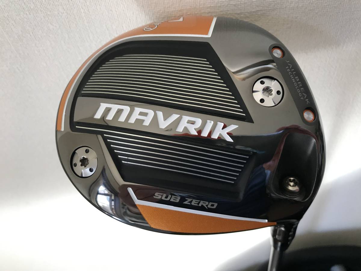 人気，安い Callaway キャロウェイ MAVRIK マーベリック サブゼロ ツアーAD SZ5Ⅱ-S 9.0 超 極上 非売品付 激飛直進(フレックス S)｜売買されたオークション情報、yahooの商品情報をアーカイブ公開 - オークファ 男性右きき用