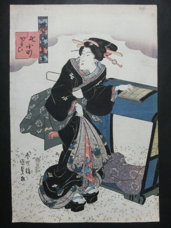 真作】初代豊国「二美人 禿」本物 浮世絵 大判 錦絵 木版画 浮世絵 錦絵 木