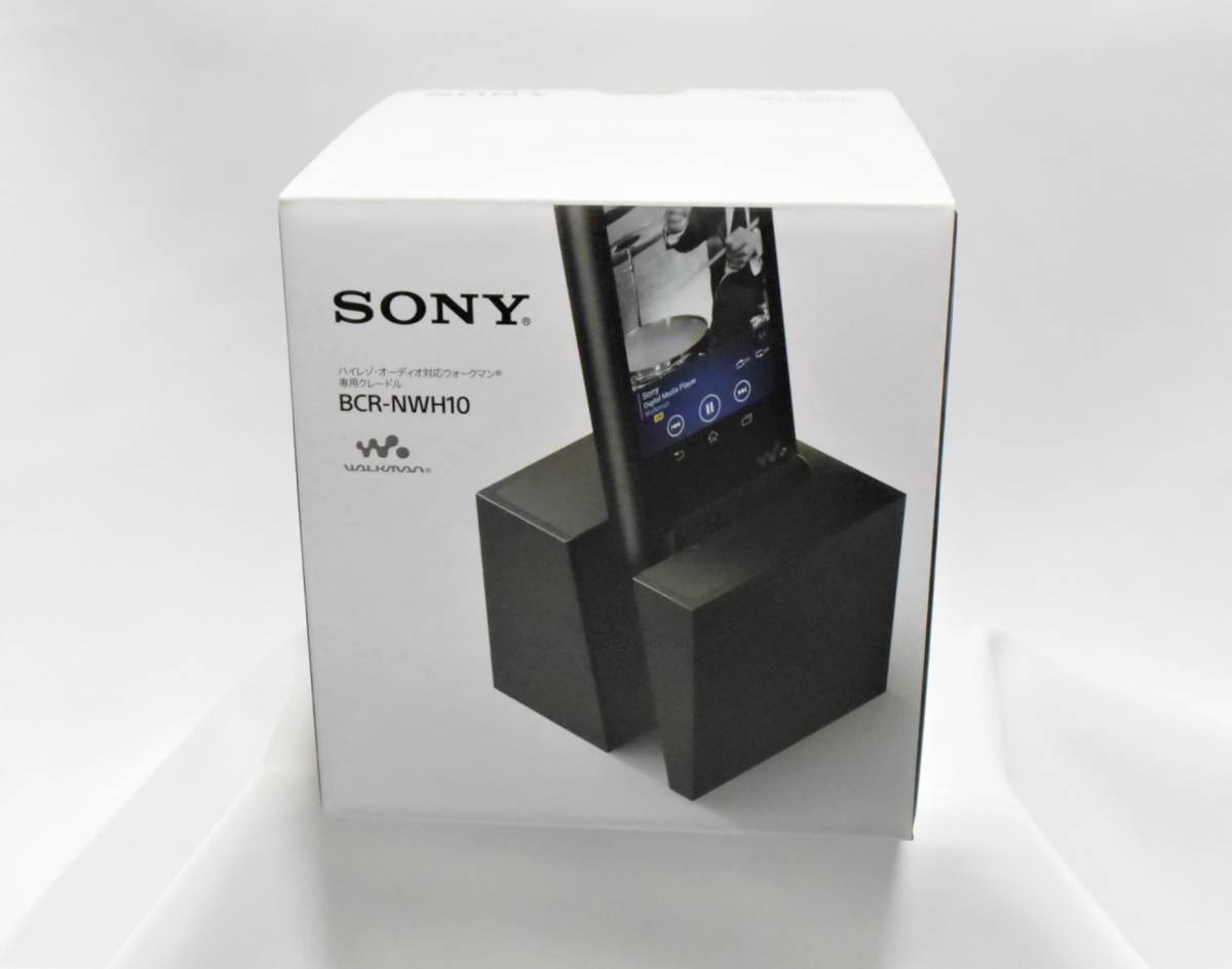 オンライン 激安 通販 ソニー SONY ウォークマン純正クレードル BCR