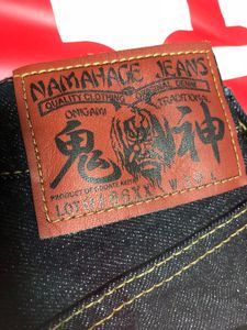 赤鬼のYahoo!オークション(旧ヤフオク!)の相場・価格を見る｜Yahoo