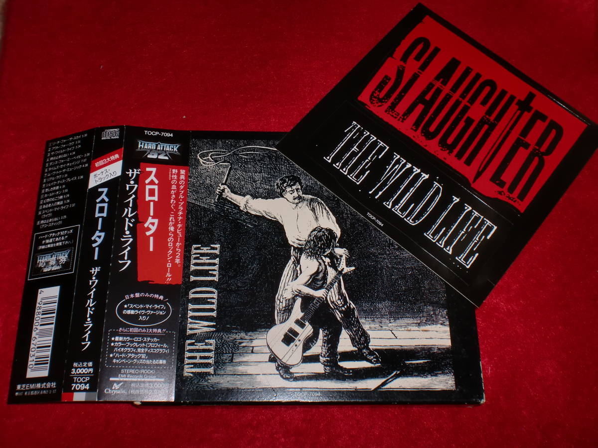Wild Life The Slaughter : - SLAUGHTER Music (1992) HEART YOUR ME 
