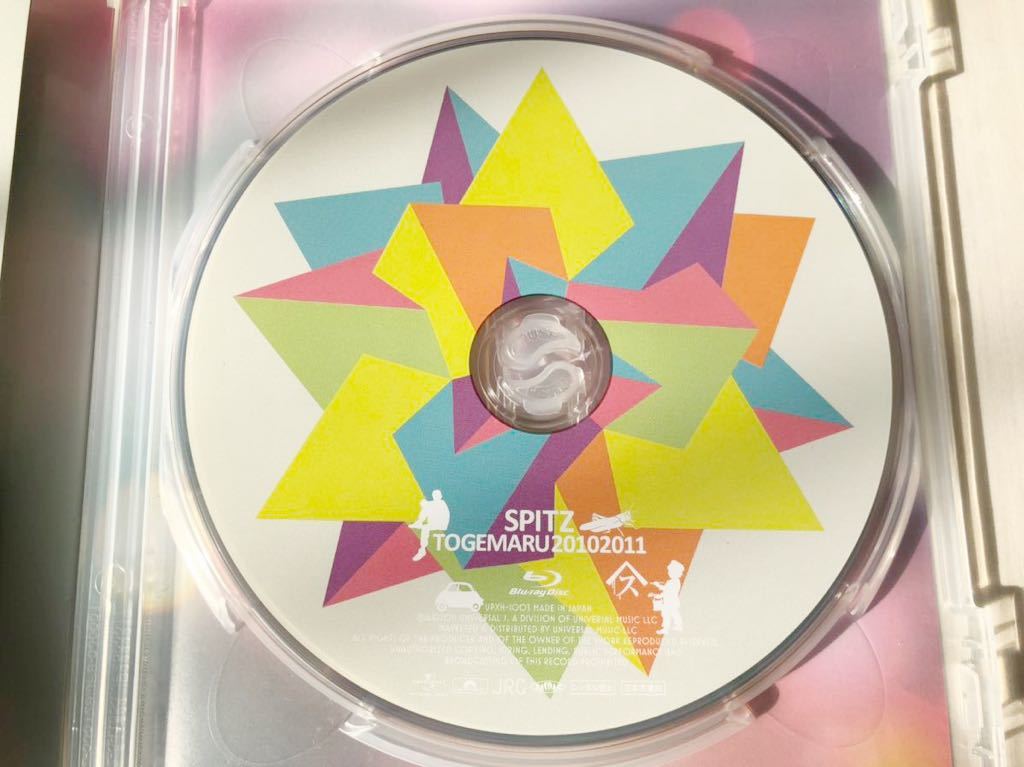 SPITZ スピッツ 0 OFFICIAL | 公式通販 スピッツ SPITZ とげまるライブ