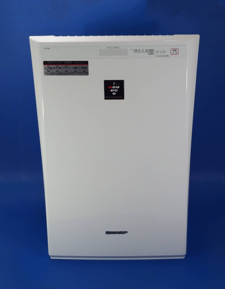プラズマクラスター 空気清浄機 SHARP FU-A30-W