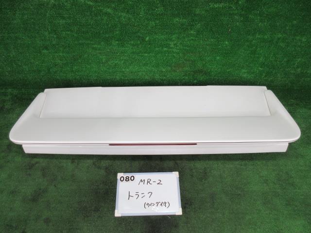 - Yahoo!オークション A VACATION 大瀧詠一 LONG METAL 激レア 33KH-1050 MASTERSOUND メタルカセットテープ メタルマスターサウンド 「大滝詠一」カセットテープの落札相場・落札価格 大滝詠一 カセットテープ☆大滝詠一☆ 30AH
