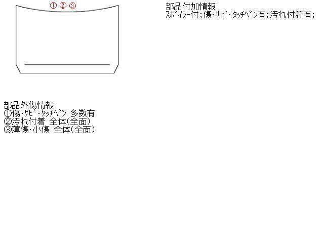 - Yahoo!オークション A VACATION 大瀧詠一 LONG METAL 激レア 33KH-1050 MASTERSOUND メタルカセットテープ メタルマスターサウンド 「大滝詠一」カセットテープの落札相場・落札価格 大滝詠一 カセットテープ☆大滝詠一☆ 30AH