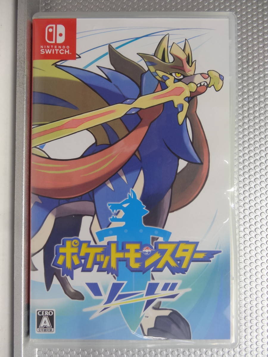 ポケットモンスター Nintendo ソード Switch ソフト ポケモン