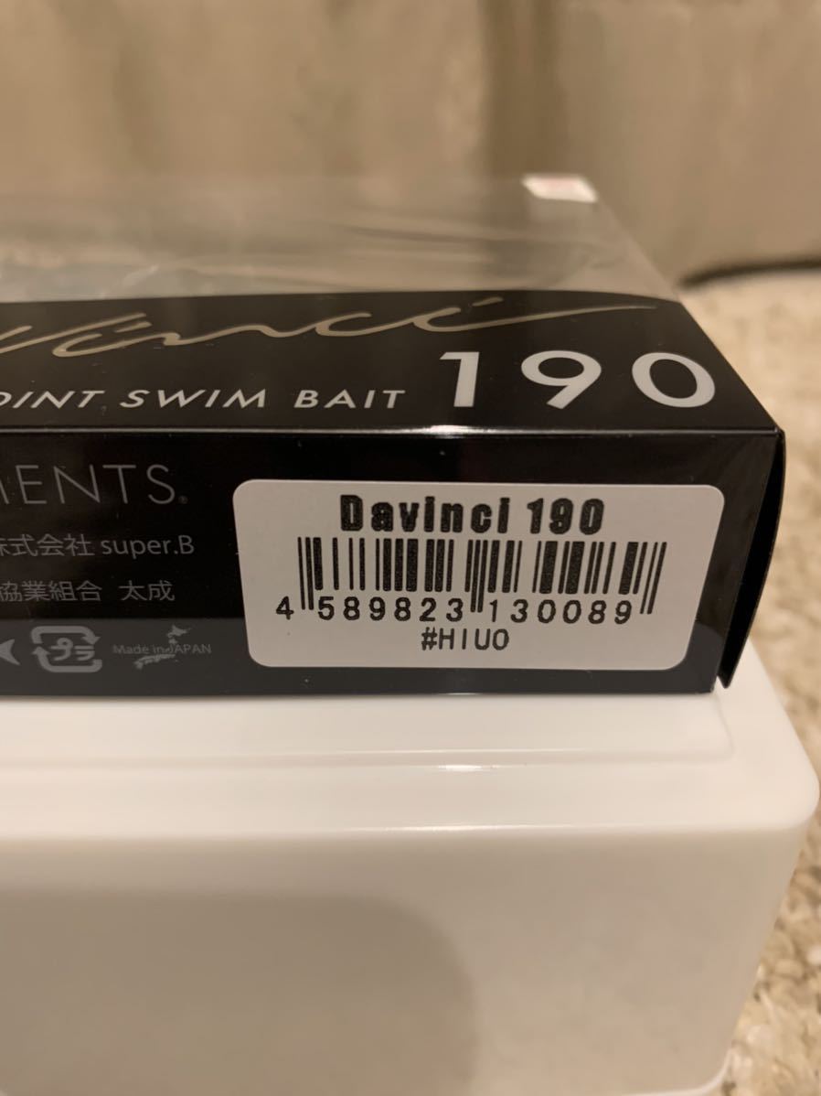 エレメンツ Davinci 0 ELEMENTS – ELEMENTS® ダヴィンチ190：HIUO□ネコポス対象外□の通販 - 釣り助 ダヴィンチ190 Davinci190 (エレメンツ ダヴィンチ190) シーバスルアー ダヴィンチ スポーツ