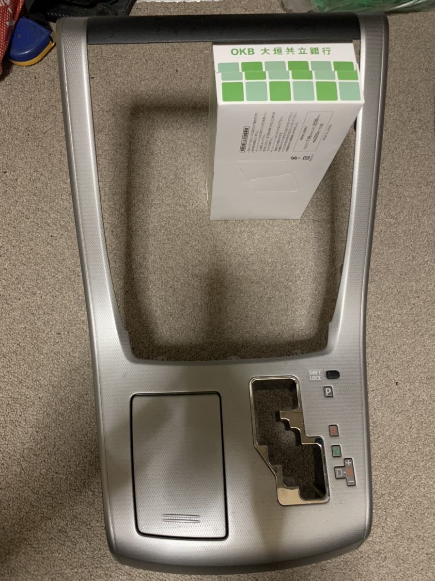 anh20 アルファード ヴェルファイア　センターパネル_1