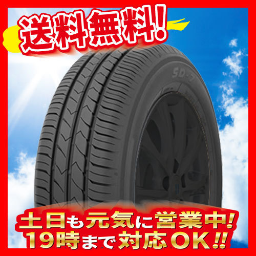 2026年最新Yahoo!オークション -神山純一 cdの中古品・新品・未使用 ＣＤ新品未開封限りなく美しい 自律神経が整う眠れる音楽と自然音 cd(CD)の中古品・新品・未 cd(音楽)の中古品・新品 -神山純一(音楽)の中古品・新品・未 神山 純一 cdの通販 : 快適ヒーリングシリーズ 0 心の癒し: