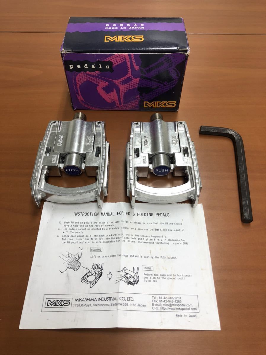 全国無料，新品 MKS 三ヶ島 ペダル FD-6 折りたたみ式ペダル シルバー FD-7の前モデル(フラットペダル)｜売買されたオークション情報、yahooの商品情報をアーカイブ公開 - オークファン フラットペダル