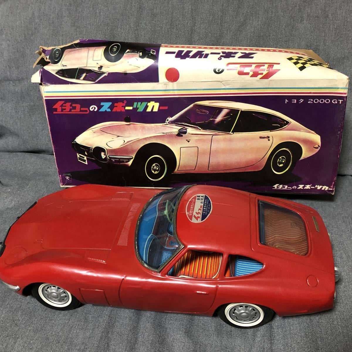 【激レア】TOYOTA 2000GT ICHIKO ブリキ 3日間限定価格で、ビンテージブリキトヨタ2000GTイチコー、希少一宏