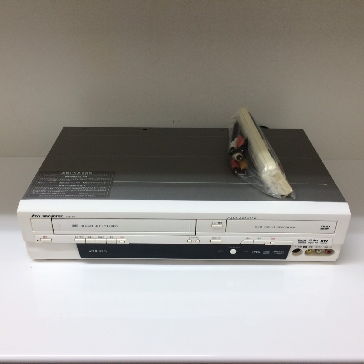 DX BROADTEC DV2011E7 ビデオ一体型DVDレコーダー DV2011E7 VHS⁄DVD 一体型レコーダー DXアンテナ DX BROADTEC ビデオ一