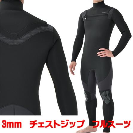  ＸＬサイズ フルスーツ 3mm チェストジップ 2020モデル AND NEW YOU ウエットスーツ メンズ ウェットスーツ フロントジップ サーフィン(XLサイズ以上)｜売買されたオークション情報、yahooの商品情 ウエットスーツ