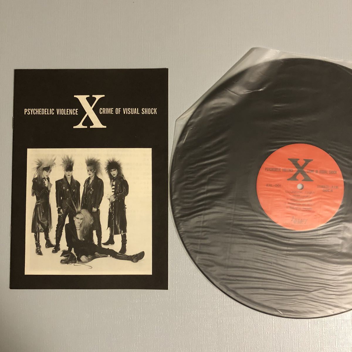 X VANISHING VISION ⁄ 帯付 vanishing vision LP Japan CD メルカリ