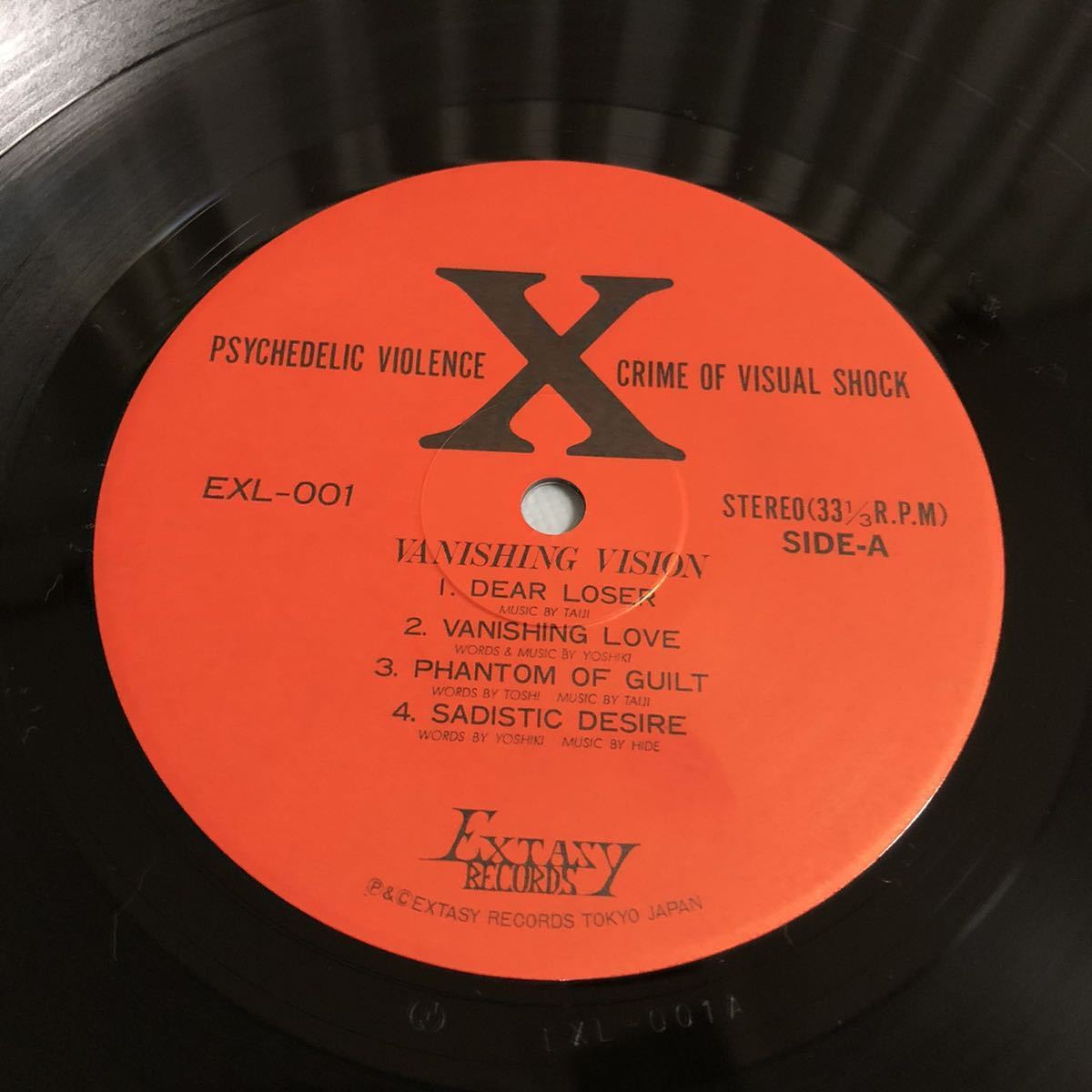 X VANISHING VISION ⁄ 帯付 vanishing vision LP Japan CD メルカリ