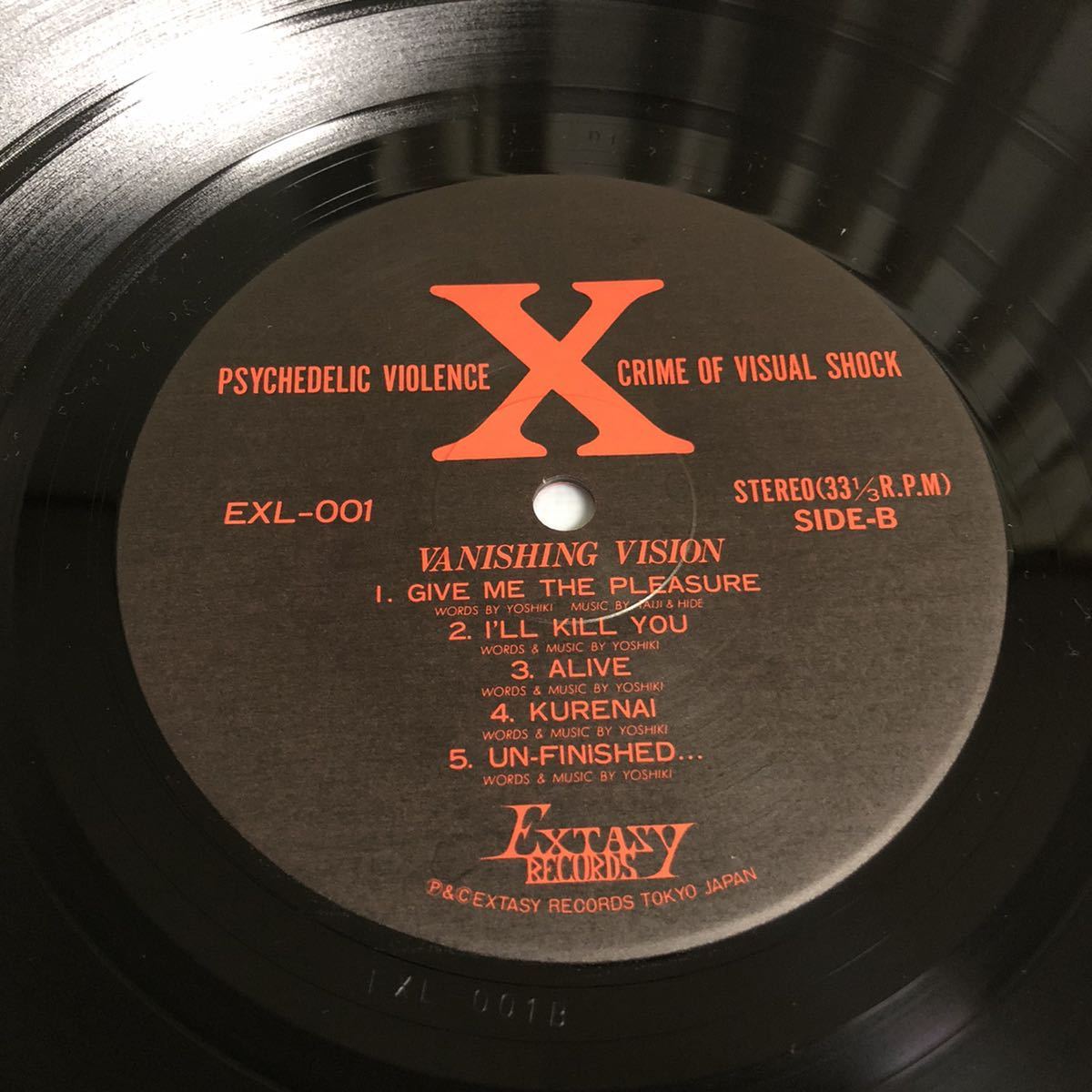 X VANISHING VISION ⁄ 帯付 vanishing vision LP Japan CD メルカリ