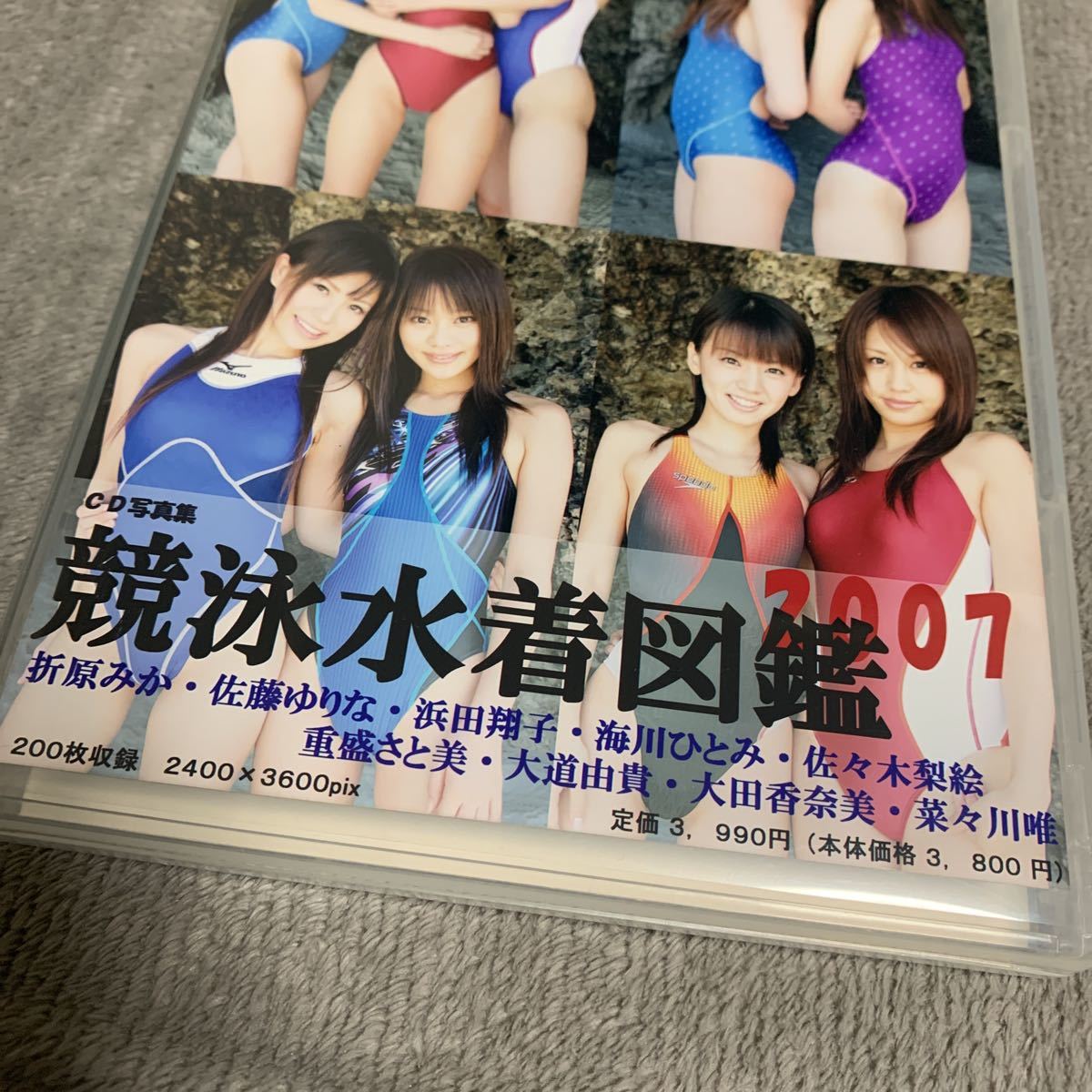 折原みか 浜田翔子 佐々木梨絵 競泳水着図鑑 0 他 重盛さと美 競泳水着図鑑