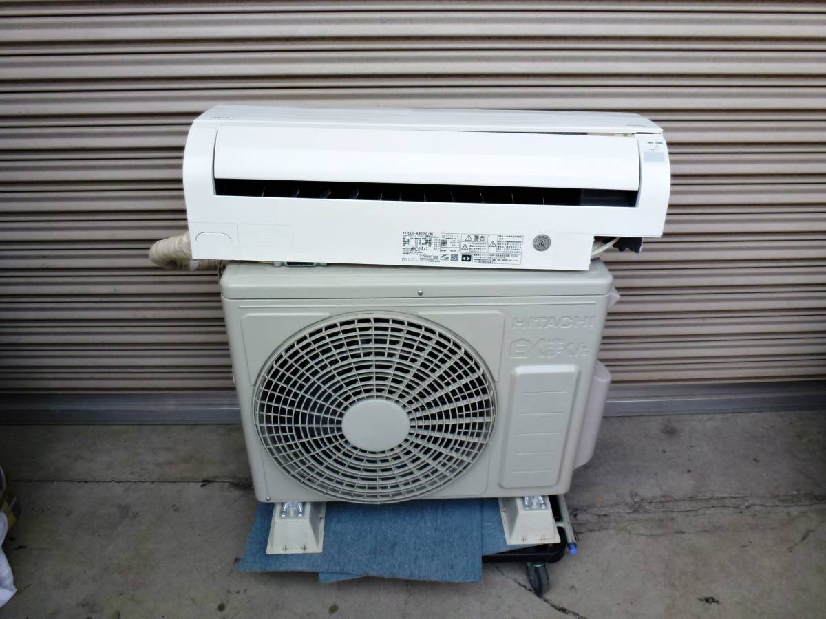 高年式 HITACHI/日立 ルームエアコン RAS-AW22G 白くまくん ステンレス 