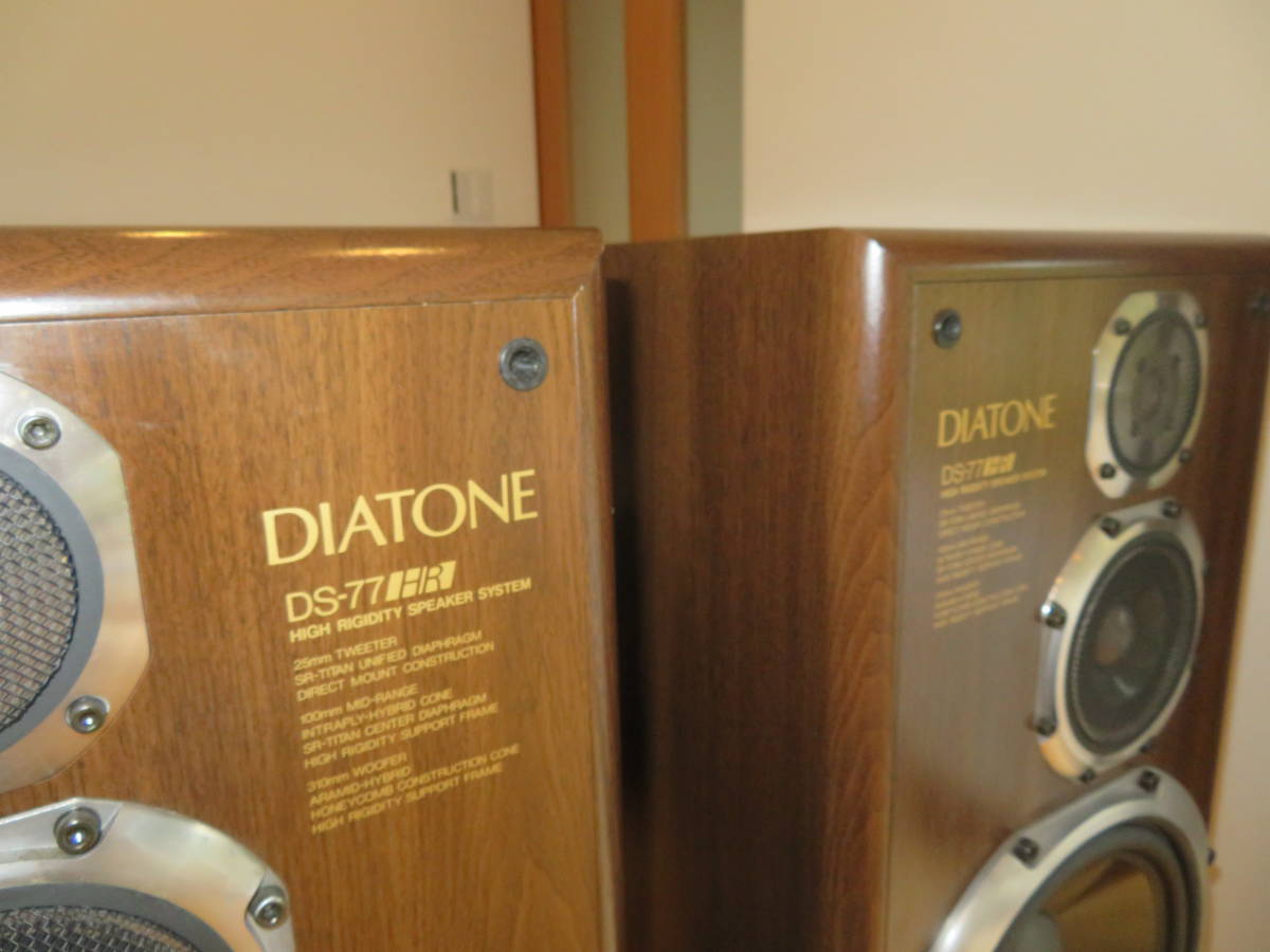 □DAIATONE ダイヤトーン スピーカー DS-77HR 専用台DK-77 おまけ