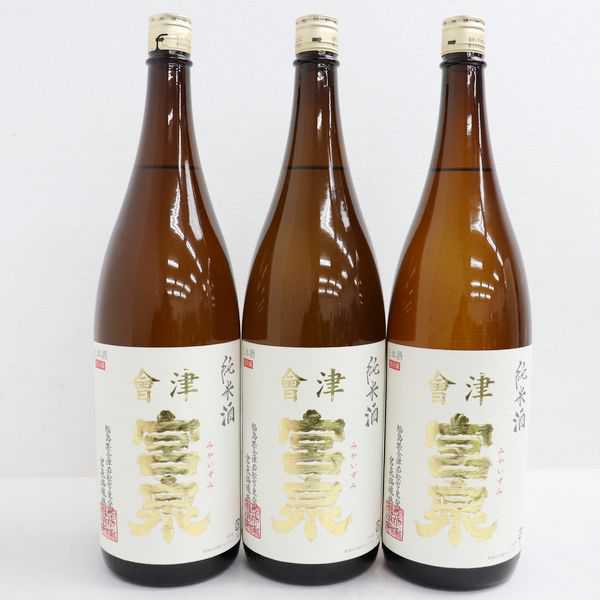 會津宮泉 純米酒 1.8L - さかや栗原｜商品詳細 宮泉 會津宮