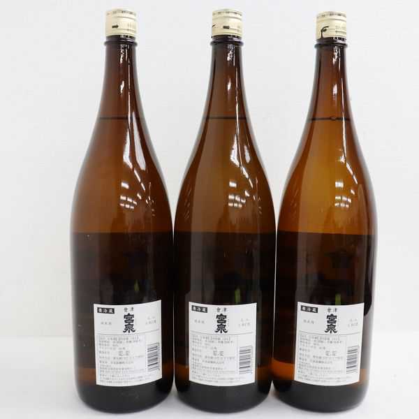 會津宮泉 純米酒 1.8L - さかや栗原｜商品詳細 宮泉 會津宮