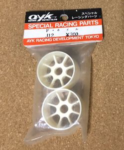 ayk 青柳のYahoo!オークション(旧ヤフオク!)の相場・価格を見る｜Yahoo