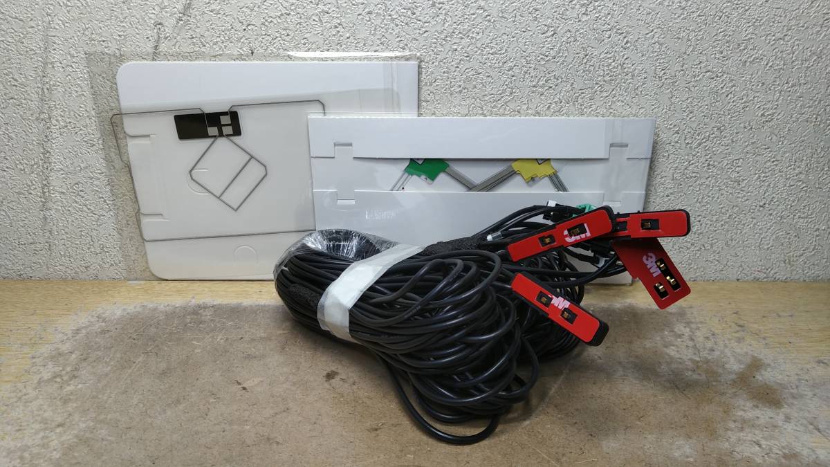 HDDナビ トヨタ純正 NHZT-W58 NHDT-W57 トヨタ純正地デジHDDナビ 汎用