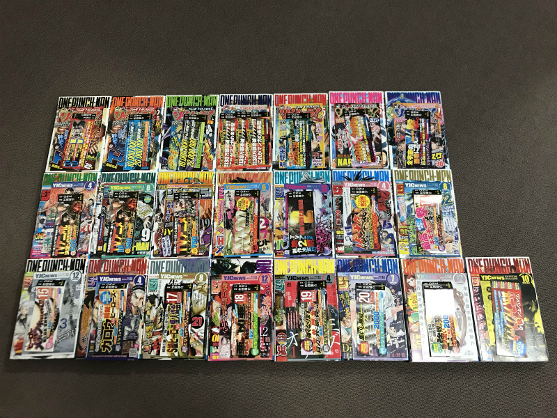 ワンパンマン　漫画セット　限定カバー　ヒーロー大全　初版帯付き ワンパンマン 漫画セット 限定カバー ヒーロー大全 初版帯付き 【公式