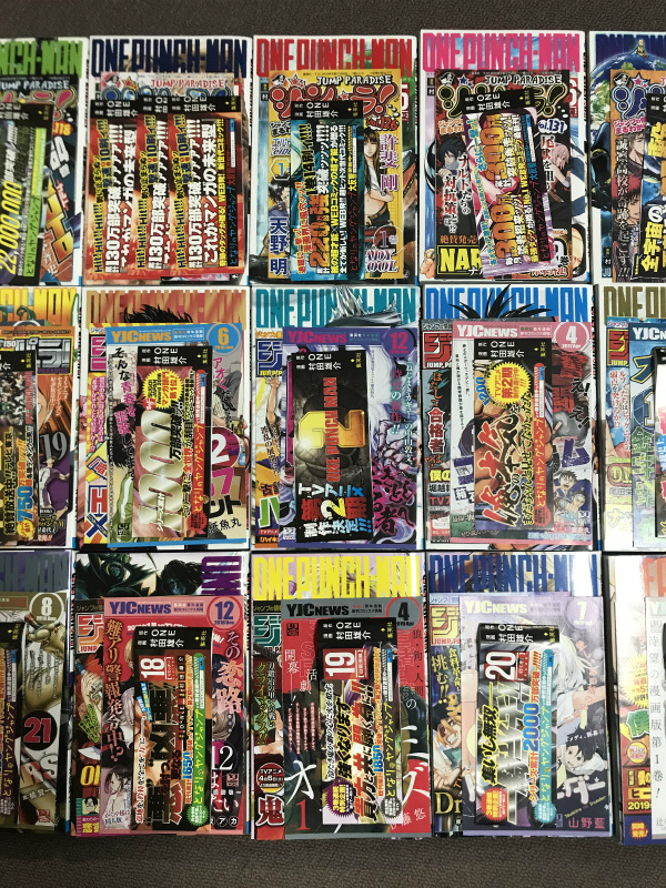 ワンパンマン 漫画セット 限定カバー ヒーロー大全 初版帯付き 【公式