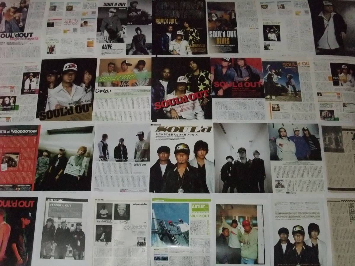 SOUL'd OUT Diggy-MO' フリーペーパー 雑誌 切り抜き SOUL'd OUT Diggy-MO' 切り抜き - Yahoo!オークション 70ページ＋小4枚