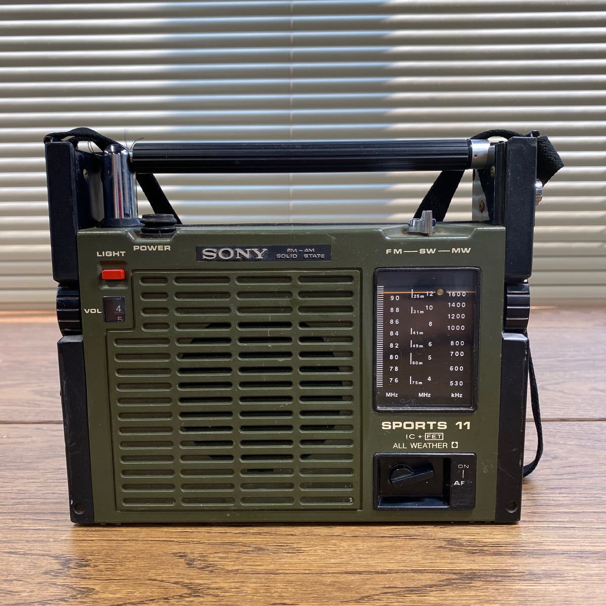 Panasonic COUGAR No.7 RF-877 ナショナル National | クーガー BCL