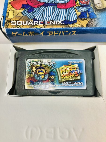 トルネコの大冒険3 アドバンス 不思議のダンジョン GBA トルネコの大