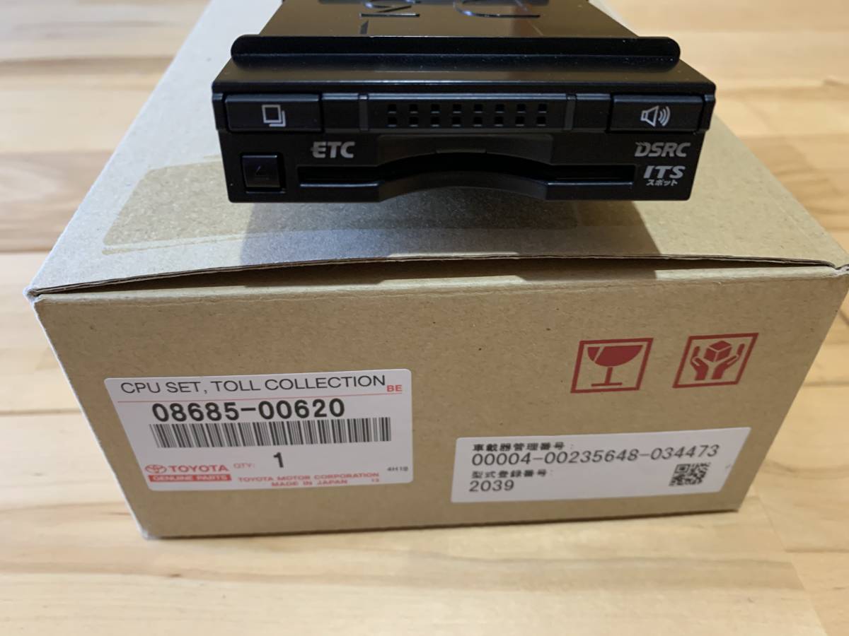 トヨタ純正ETCユニット2.0 DSRC ITS対応