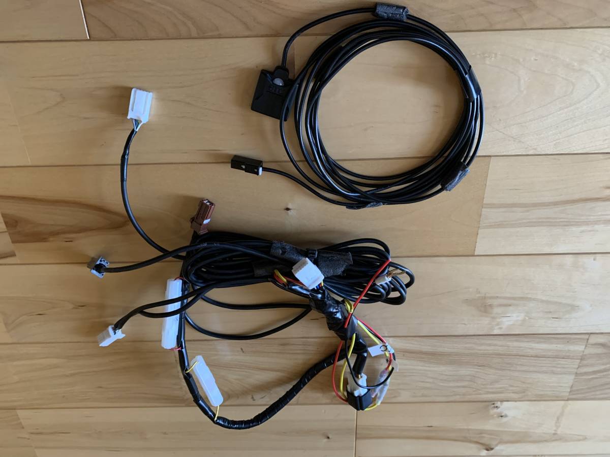 トヨタ純正ETCユニット2.0 DSRC ITS対応