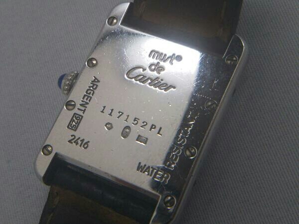 [ 1年保証 ] Cartier カルティエ マストタンク 2416 白文字盤 皮ベルト レディース 腕時計 クォーツ 電池式 カルティエ 0 マストタンク CARTIERカルティエ \u2013 NISHIKINO