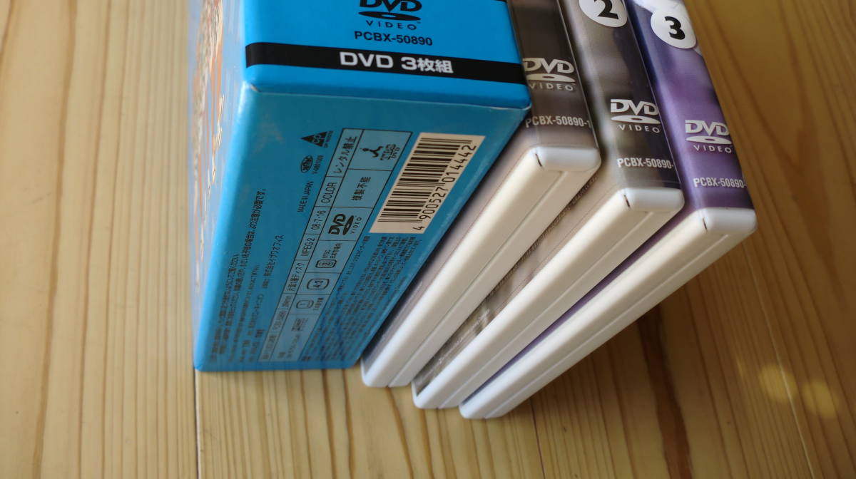 ザ・ドリフターズ DVD BOX 8時だヨ！全員集合 2008 豪華版 番組誕生40