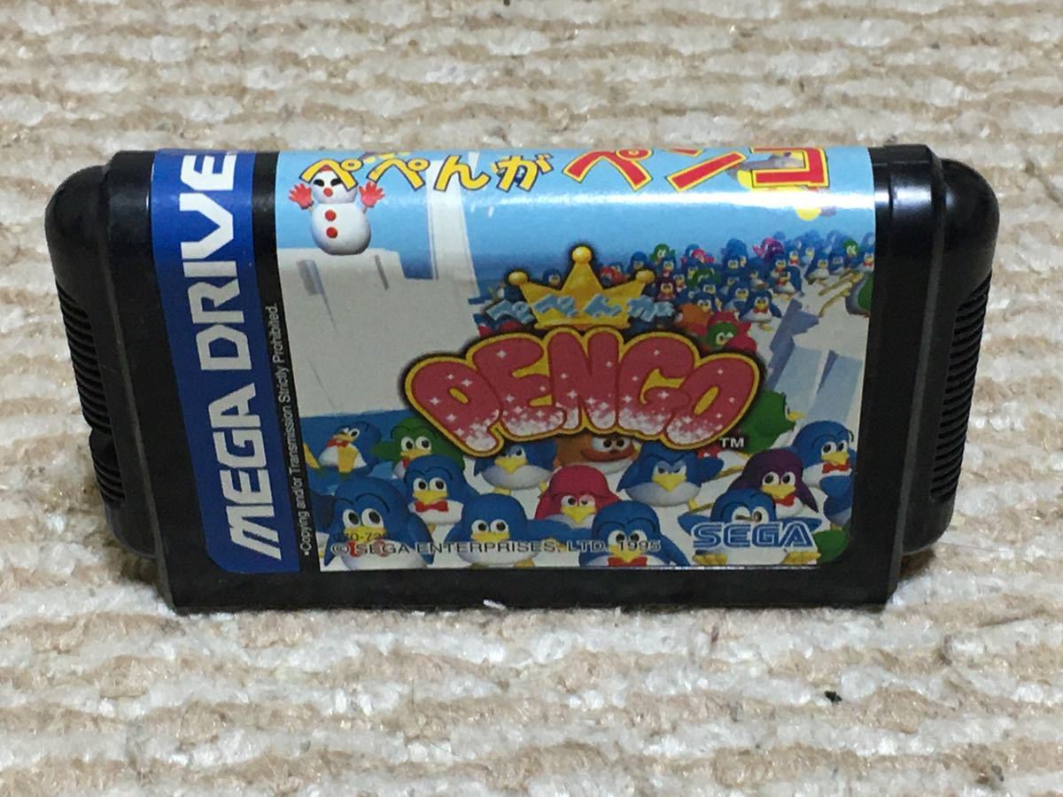 M-13☆メガドライブ ソフト『ぺぺんがペンゴ PENGO』SEGA セガ