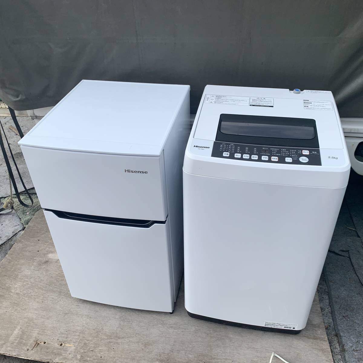 ☆2点セット☆ハイセンス冷蔵庫HRーB95A（19年製）+ハイセンス洗濯機