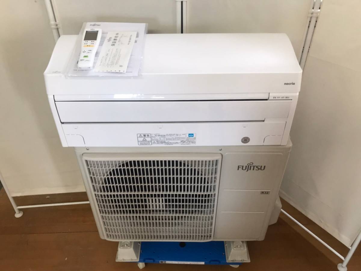 Fujitsu nocria エアコン AO-M56H2 室外機 富士通ゼネラル