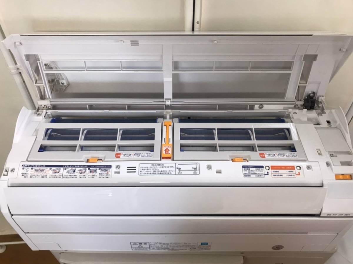 Fujitsu nocria エアコン AO-M56H2 室外機 富士通ゼネラル