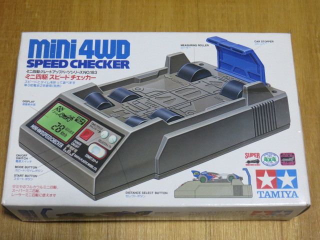 ミニ四駆スピードチェッカー 【新品】 【公式通販】