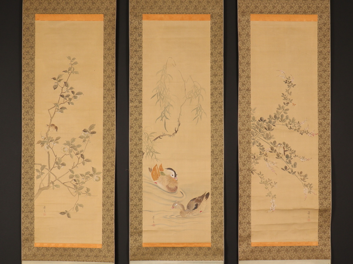 模写】【伝来】B7278〈松村景文〉三幅対 花鳥図 松村呉春師事 四条派