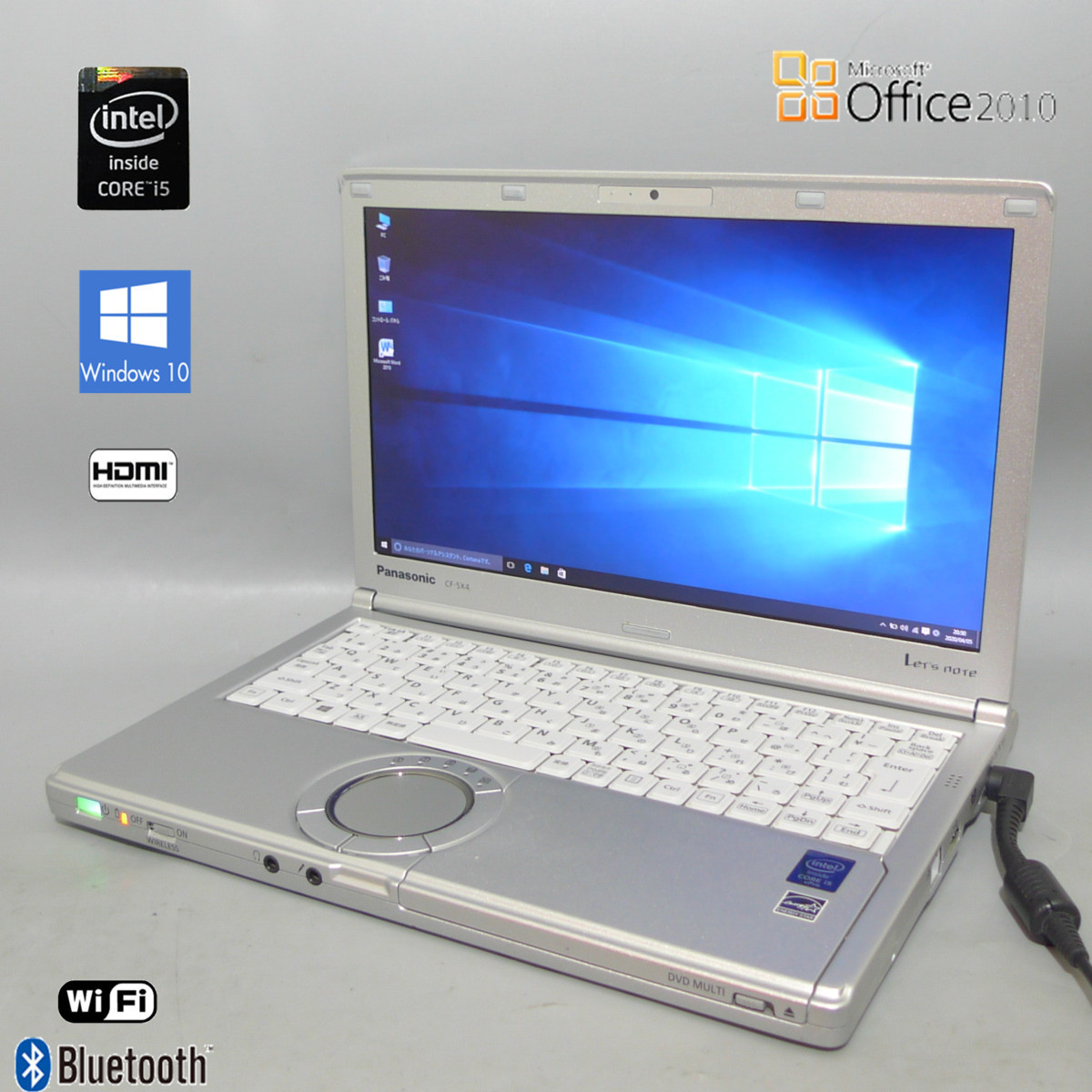 ノートパソコン 12.1型 1台限定 送料無料 動作良品 中古動作良品 