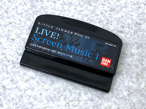 □LIVE! Screen Music I リトルジャマープロ専用カートリッジ