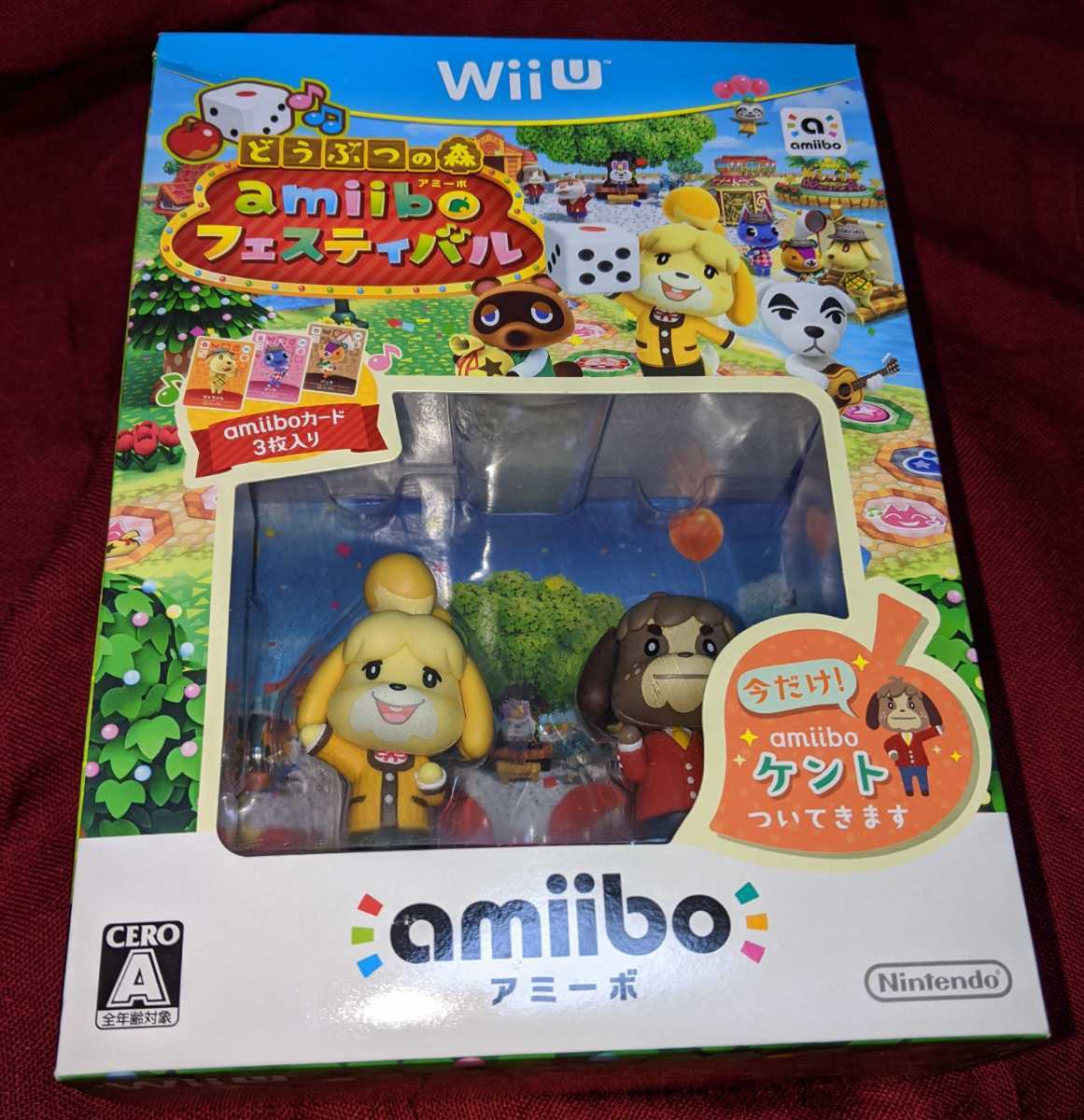 どうぶつの森 amiiboフェスティバル(amiibo しずえ+ケント＋amiibo