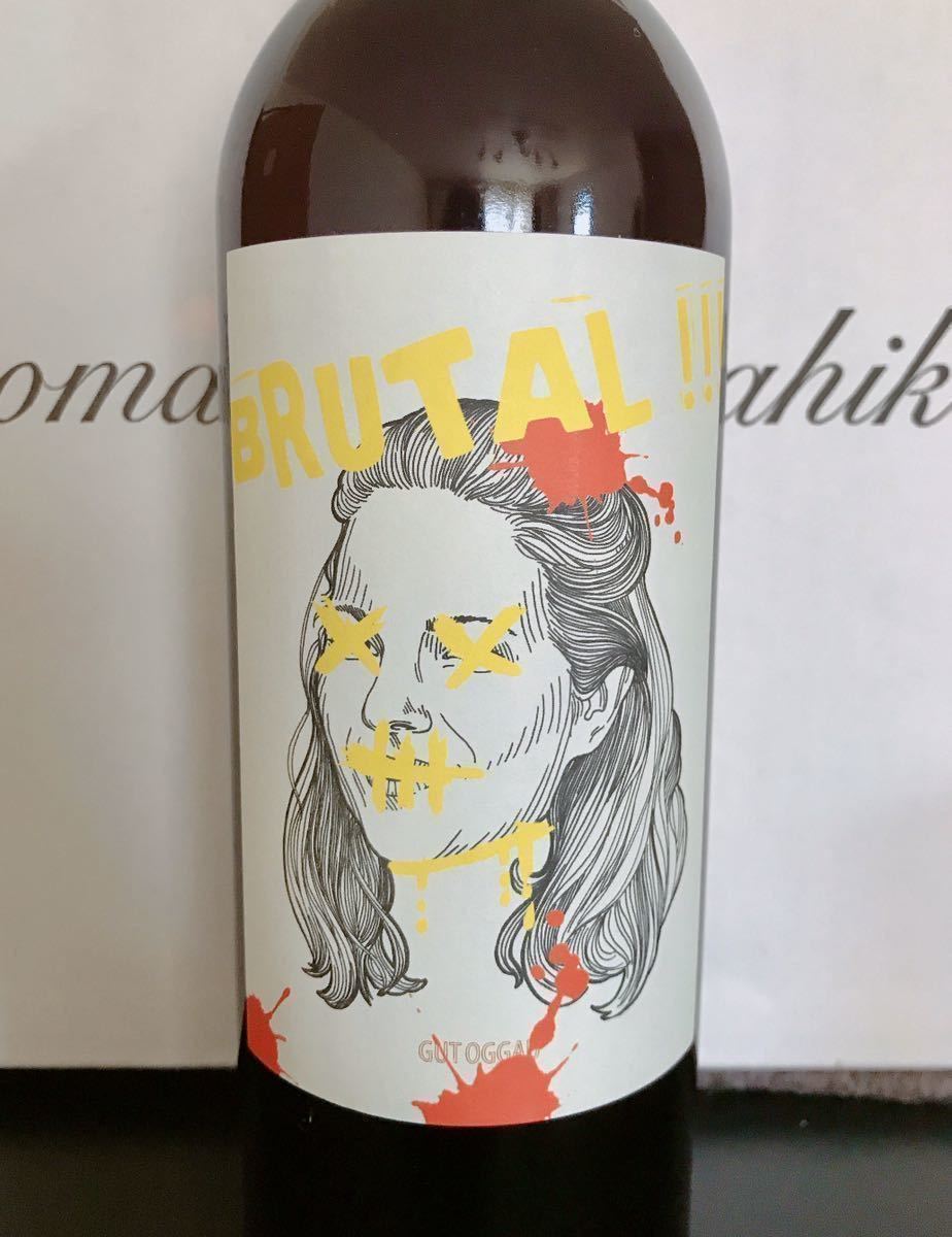 グートオッガウ　ヴィニフレッドロゼ2018 Winifred | Gut Oggau | MYSA Natural Wine
