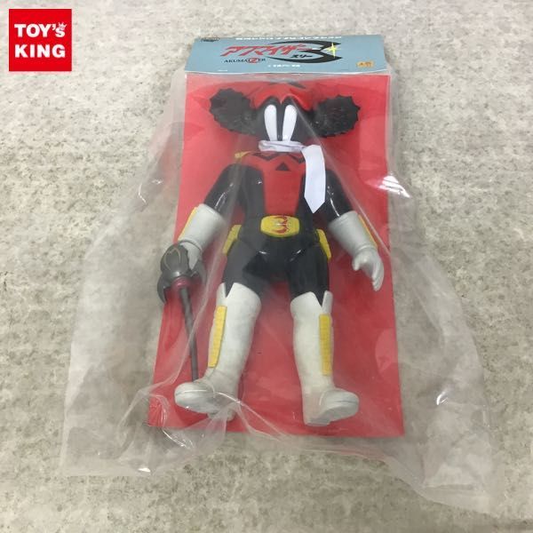 1円～ 未開封 メディコム・トイ 東映レトロソフビコレクション